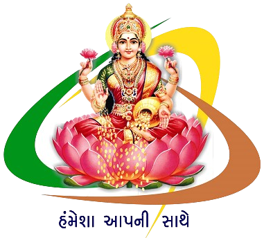 SSBI Logo